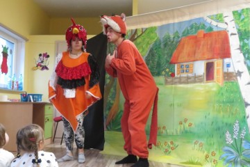 Teatrzyk'Kotek i Kogutek'